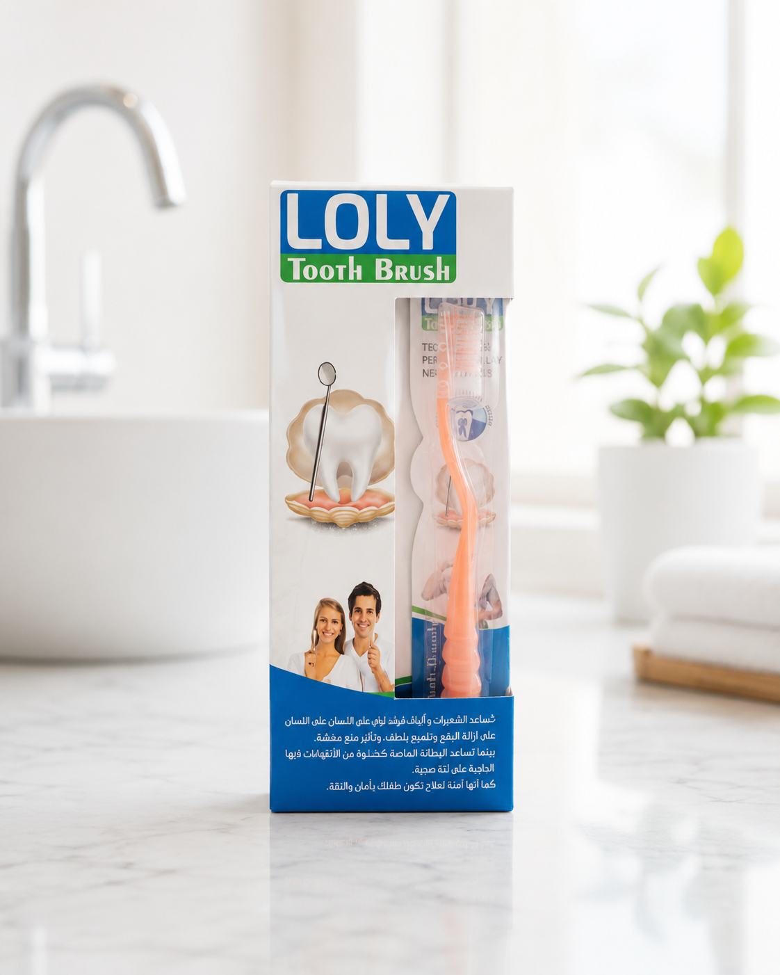 05_loly_marble