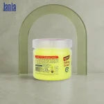 شيا