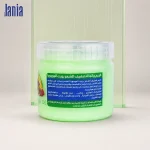 جوجوبا