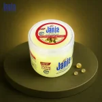 شيا