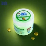 جوجوبا