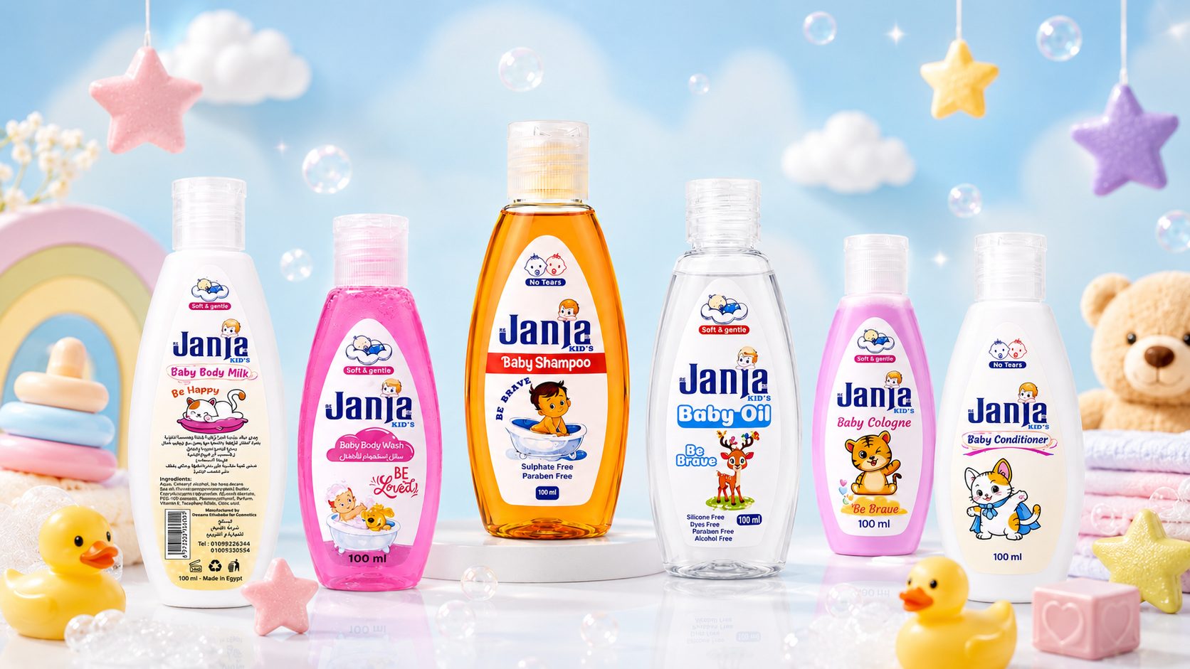 janja_kids_pastel_baby_care_collection_compressed