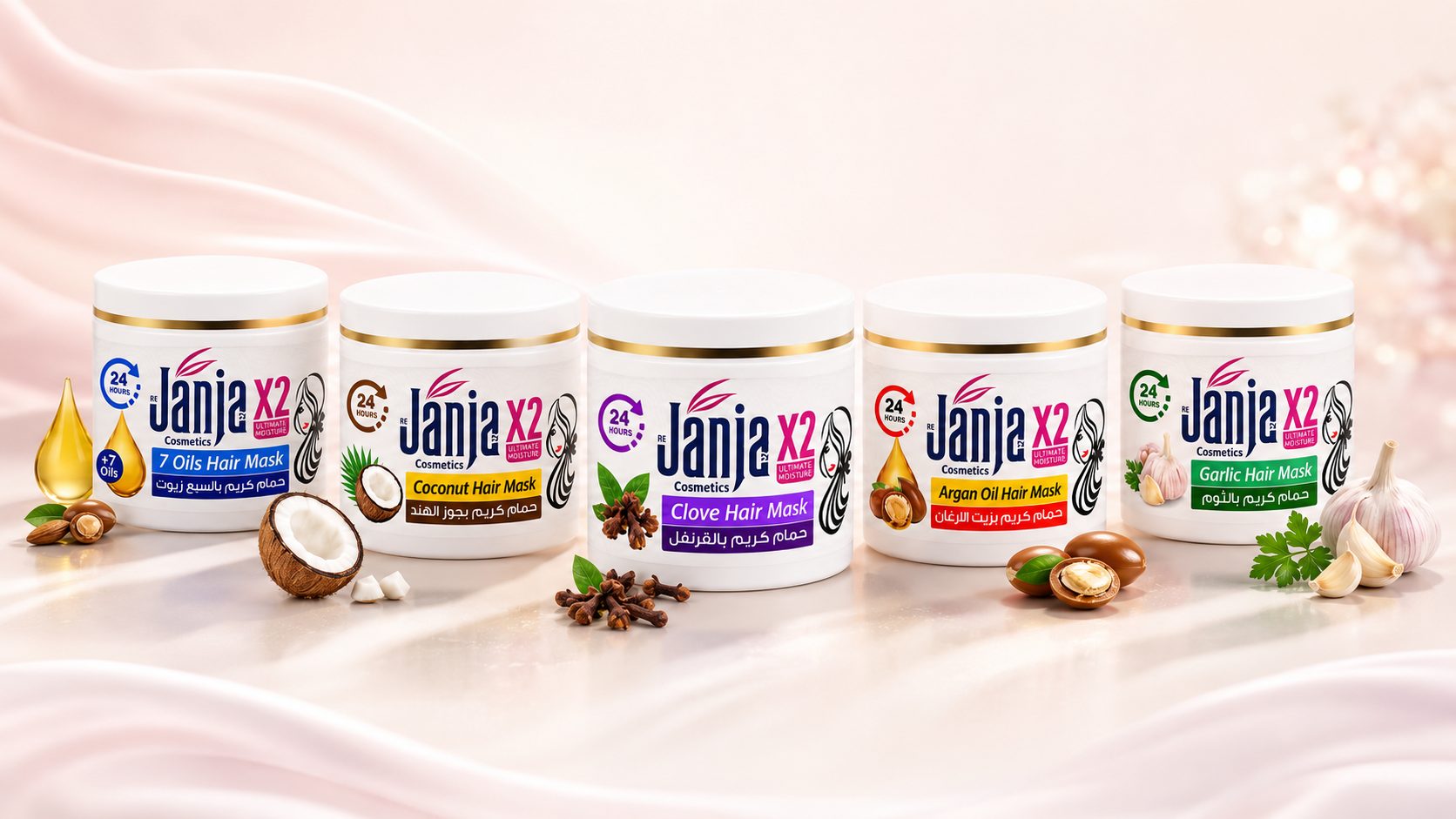 janja_x2_hair_mask_collection_compressed