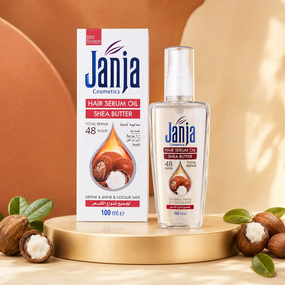 shea_serum_box_and_bottle