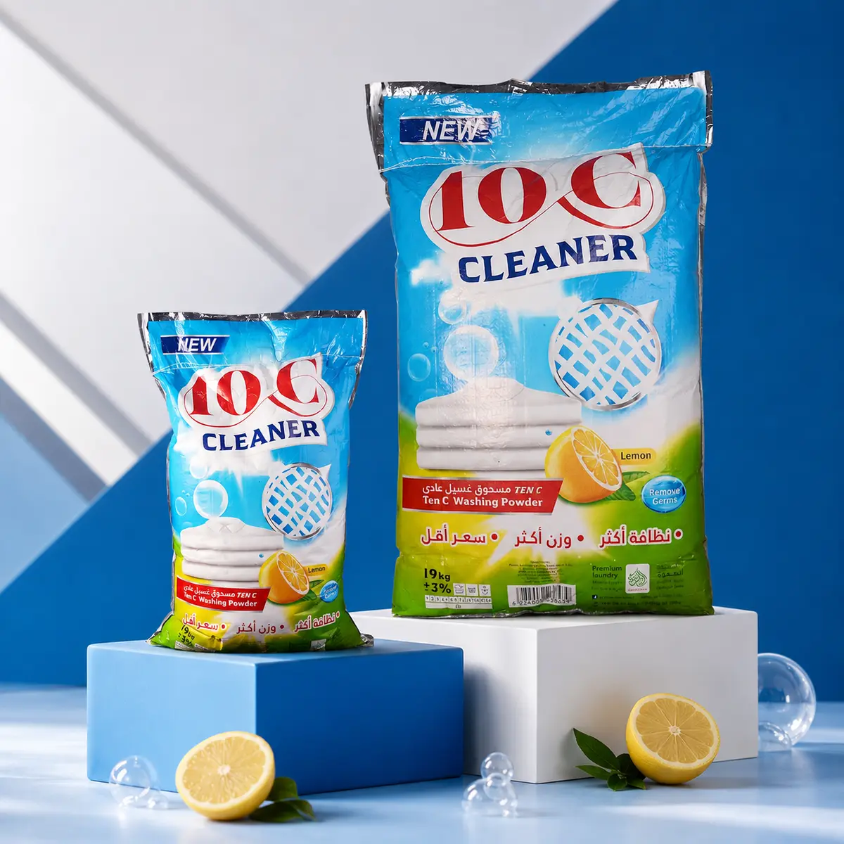 ten_c_cleaner_04_size_comparison