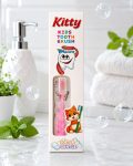 04_kitty_bg4_compressed