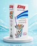04_kitty_bg4_compressed