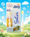 05_janja_kids_toothbrush_smile_display_compressed